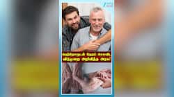 பெற்றோருடன் நேரம் செலவிட விடுமுறை அறிவித்த அரசு!