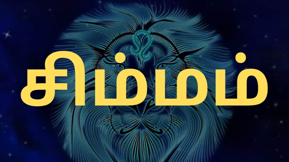 சூர்ய நட்சத்திர பெயர்ச்சி