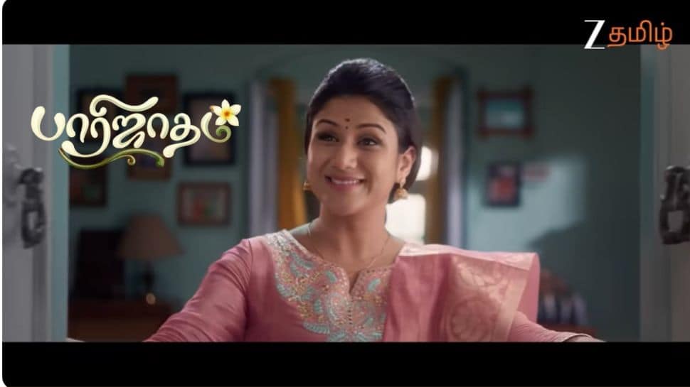 ஆலியா மானசாவின் புதிய சீரியல்? ஜீ தமிழில் ஒளிபரப்பாகும் “பாரிஜாதம்”!