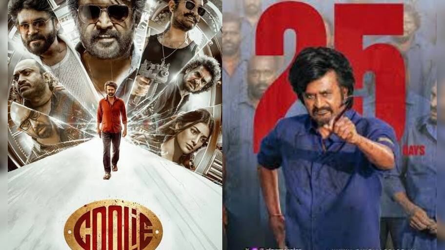 கூலி படத்தின் இறுதி வசூல் இதுதான்.. எதிர்பார்த்த அளவு இல்லை!