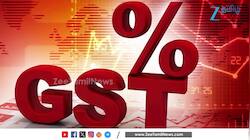 ஜிஎஸ்டி எதிரொலி: நீட்  பயிற்சி மாணவர்களுக்கு சிக்கல்!