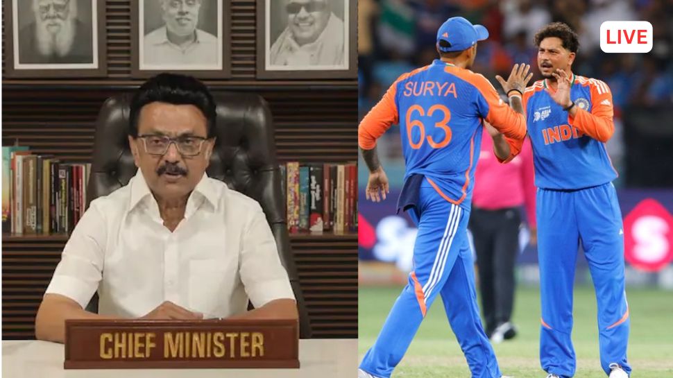 LIVE : அன்புமணி அதிரடி நீக்கம்; ஓசூர் முதலீட்டாளர் மாநாடு; தமிழ்நாடு அரசின் முக்கிய அறிவிப்பு - இன்றைய அப்டேட்ஸ் LIVE : அன்புமணி அதிரடி நீக்கம்; ஓசூர் முதலீட்டாளர் மாநாடு; தமிழ்நாடு அரசின் முக்கிய அறிவிப்பு - இன்றைய அப்டேட்ஸ்