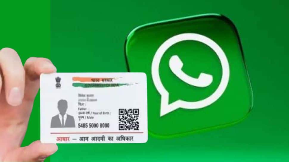 வாட்ஸ்அப்பில் ஆதார் அட்டையை பதிவிறக்குவது எப்படி? எளிய செயல்முறை இதோ