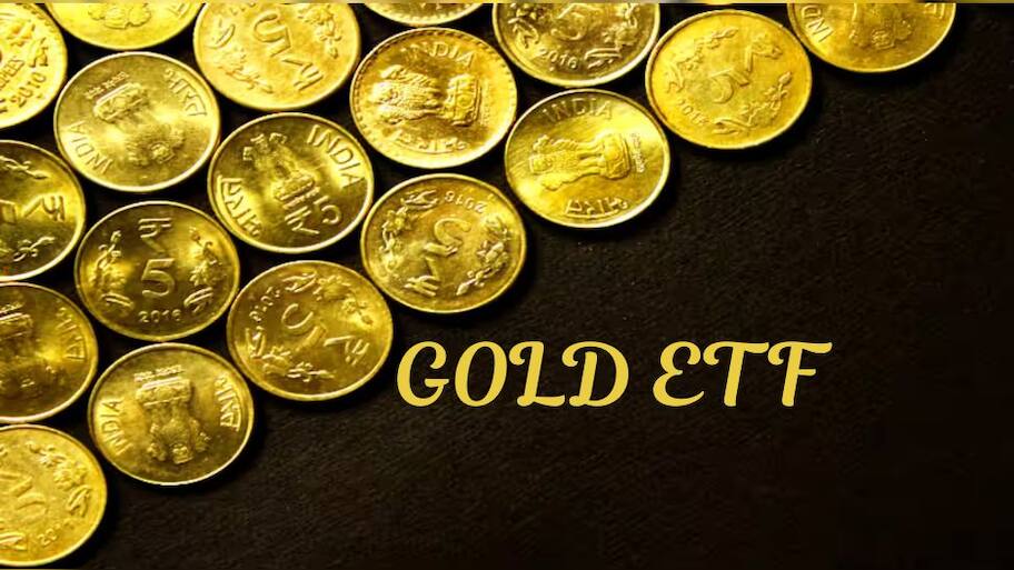 Gold ETF என்றால் என்ன? இதை எப்படி வாங்குவது? முழு விவரம் இதோ
