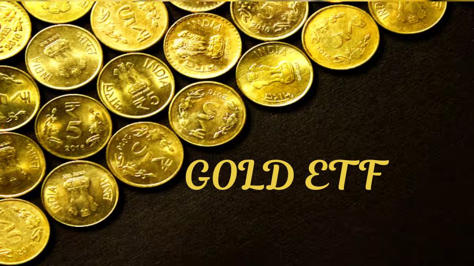 Gold ETF என்றால் என்ன? இதை எப்படி வாங்குவது? முழு விவரம் இதோ Gold ETF என்றால் என்ன? இதை எப்படி வாங்குவது? முழு விவரம் இதோ