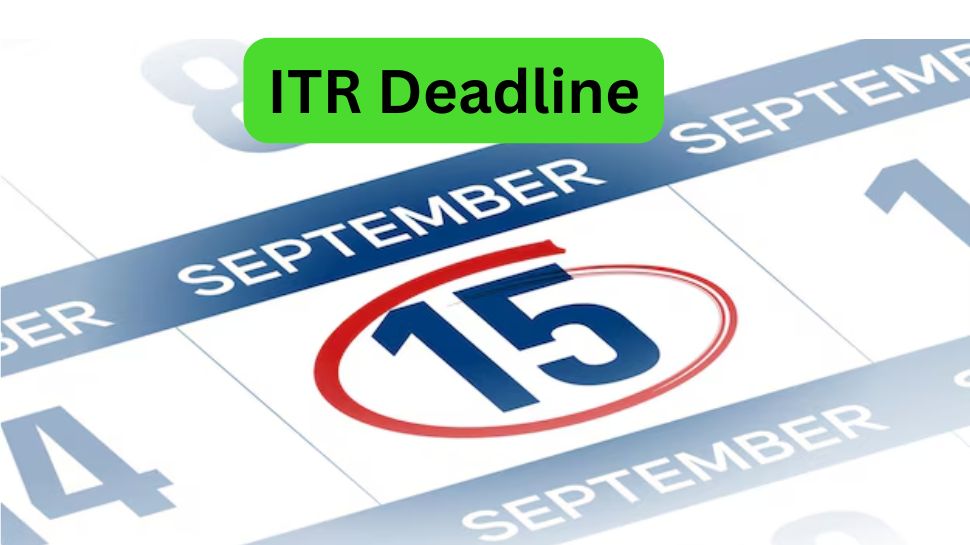 ITR Filing காலக்கெடு நீட்டிக்கப்படுமா? சற்று முன் கிடைத்த அப்டேட் இதோ ITR Filing காலக்கெடு நீட்டிக்கப்படுமா? சற்று முன் கிடைத்த அப்டேட் இதோ