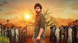 அர்ஜுன் தாஸின் 'பாம்' படம் எப்படி இருக்கு? பிளஸ், மைனஸ் என்ன? - திரை விமர்சனம்