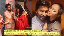 2 ஆண்டுகளில் 4 முறை கர்ப்பம்? மாதம்பட்டி ரங்கராஜ் மீது பரபரப்பு குற்றச்சாட்டு!