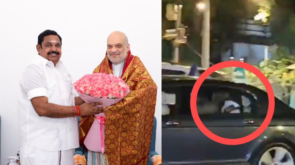 டெல்லியில் முகத்தை மூடிச்சென்றாரா EPS...? அதிமுக தரப்பு சொல்லும் விளக்கம் இதுதான்...! டெல்லியில் முகத்தை மூடிச்சென்றாரா EPS...? அதிமுக தரப்பு சொல்லும் விளக்கம் இதுதான்...!