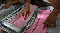 பீகார் சட்டமன்ற தேர்தலில் வருகிறது பெரிய மாற்றம் - தேர்தல் ஆணையம் அறிவிப்பு