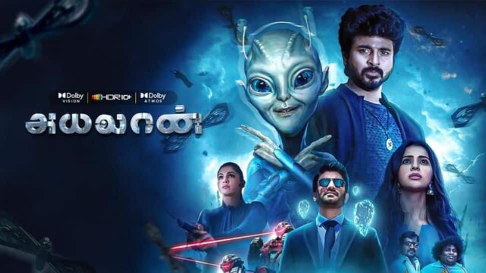 Ayalaan