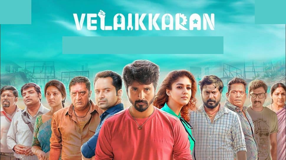 Velaikkaran