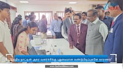 நாட்டின் அசுர வளர்ச்சிக்கு காரணம் என்ன - இஸ்ரோ தலைவர்!