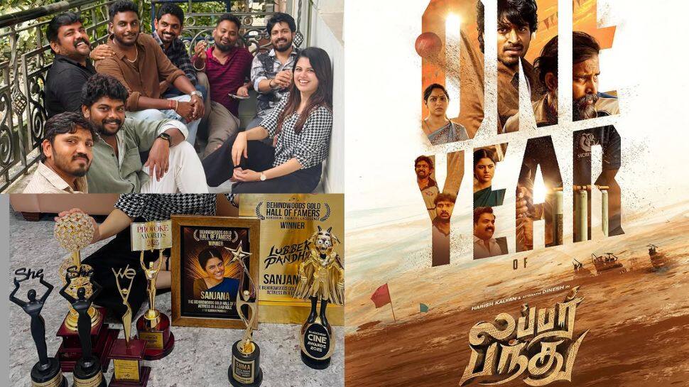 லப்பர் பந்து: திரையரங்குகளில் வெளியாகி 1 வருடம் நிறைவடைந்தது!