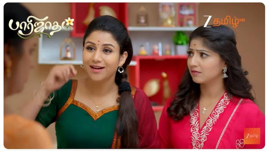 திருமணத்திற்கு ‘நோ’ சொன்ன விஷால்...விதியின் விளையாட்டு ஆரம்பம்! பாரிஜாதம் இன்றைய எபிசோட் அப்டேட்! 