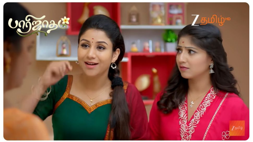 திருமணத்திற்கு ‘நோ’ சொன்ன விஷால்...விதியின் விளையாட்டு ஆரம்பம்! பாரிஜாதம் இன்றைய எபிசோட் அப்டேட்! திருமணத்திற்கு ‘நோ’ சொன்ன விஷால்...விதியின் விளையாட்டு ஆரம்பம்! பாரிஜாதம் இன்றைய எபிசோட் அப்டேட்!