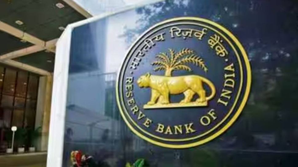 RBI புதிய விதிகள்: Paytm, Phonepe செயலிகளில் இந்த சேவை நிறுத்தப்ப்படும், முக்கிய அப்டேட் RBI புதிய விதிகள்: Paytm, Phonepe செயலிகளில் இந்த சேவை நிறுத்தப்ப்படும், முக்கிய அப்டேட்