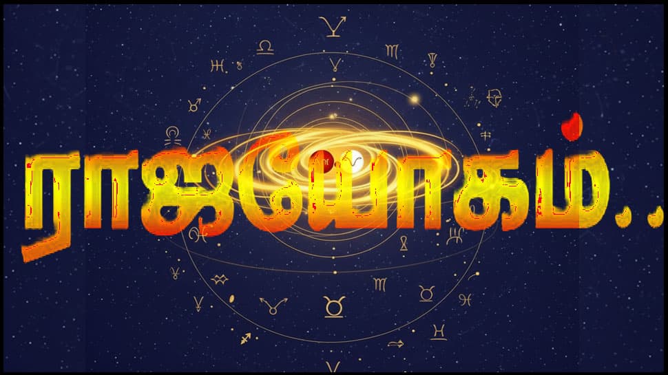 These Are Three Zodiac Signs Will Be Blessed With Powerful Dhan Shakti ...