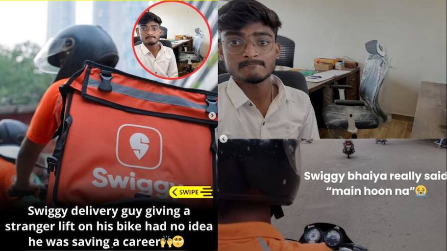 தயங்காமல் உதவி செய்த டெலிவரி பாய்! என்ன நடந்தது தெரியுமா?