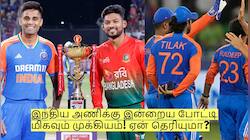 IND vs BAN: இந்திய அணிக்கு இன்றைய போட்டி மிகவும் முக்கியம்! ஏன் தெரியுமா?