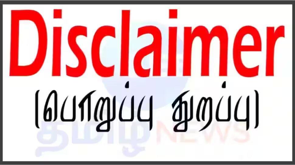 Disclaimer