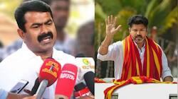 'அண்ணன் பேச்சை ஒருமுறை கேள்...' விஜய்க்கு சீமான் சொன்ன அட்வைஸ் - என்ன மேட்டர்?