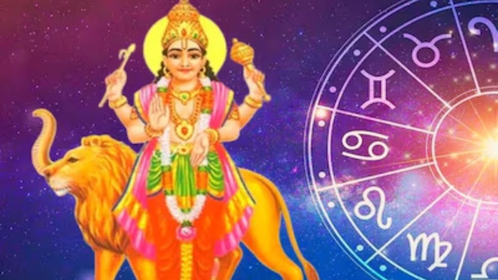 அக்டோபர் 3 புதன் பெயர்ச்சி, இவர்களுக்கு ராஜவாழ்க்கை: மேஷம் முதல் மீனம் வரை... முழு ராசிபலன் அக்டோபர் 3 புதன் பெயர்ச்சி, இவர்களுக்கு ராஜவாழ்க்கை: மேஷம் முதல் மீனம் வரை... முழு ராசிபலன்