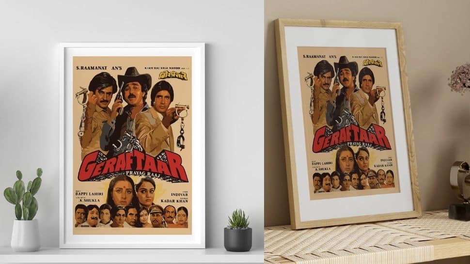 Geraftaar movie
