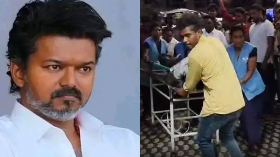 38 பேர் பலி.. கரூர் வருவாரா தவெக விஜய்.. வெளியான தகவல்! 38 பேர் பலி.. கரூர் வருவாரா தவெக விஜய்.. வெளியான தகவல்!