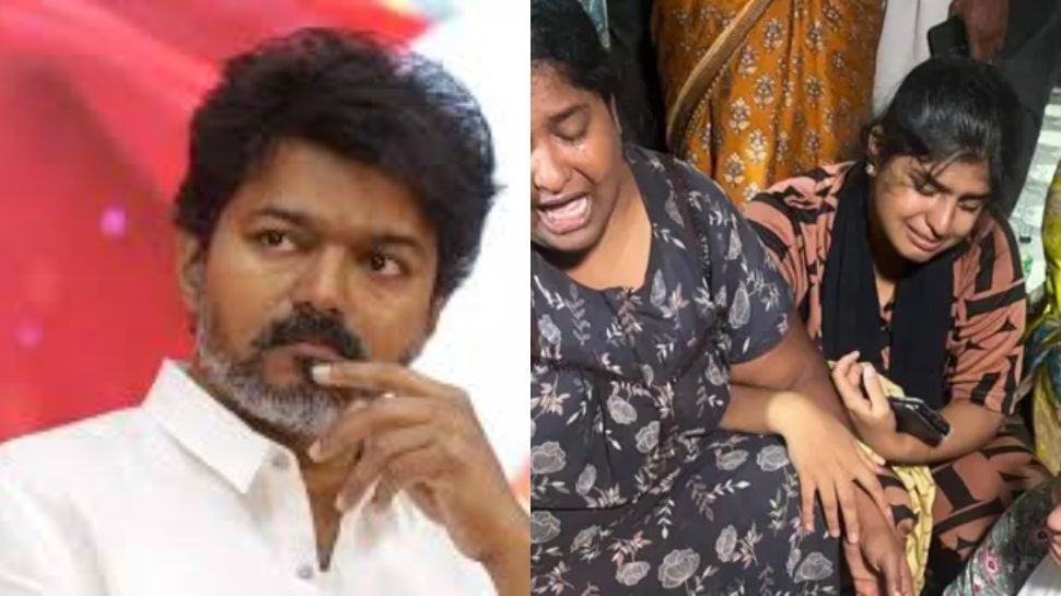 கரூர் துயர சம்பவம்: உயிரிழந்தவர்களுக்கு ரூ. 20 லட்சம்.. விஜய் அறிவிப்பு! கரூர் துயர சம்பவம்: உயிரிழந்தவர்களுக்கு ரூ. 20 லட்சம்.. விஜய் அறிவிப்பு!