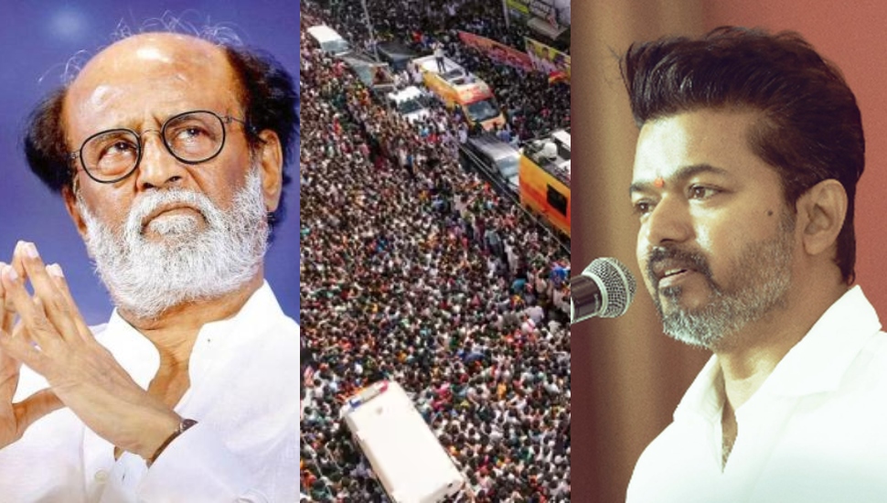 கரூர் சம்பவம் பற்றி பேசிய ரஜினி மற்ற நிகழ்வுகள் பற்றி பேசாதது ஏன்? கரூர் சம்பவம் பற்றி பேசிய ரஜினி மற்ற நிகழ்வுகள் பற்றி பேசாதது ஏன்?