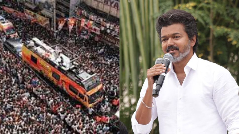 "மிகப்பெரிய சதி வலை.. ஆதாரங்களை அழிக்க பார்க்கிறார்கள்" - தவெக வழக்கறிஞர்! "மிகப்பெரிய சதி வலை.. ஆதாரங்களை அழிக்க பார்க்கிறார்கள்" - தவெக வழக்கறிஞர்!
