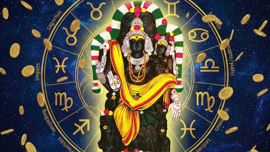 குரு பெயர்ச்சி பலன்கள்: 12 ராசிகளுக்கான பலன்கள், எந்த ராசிகளுக்கு அதிர்ஷ்டம்