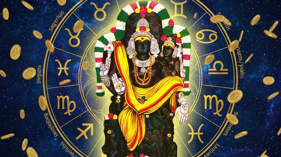 குரு பெயர்ச்சி பலன்கள்: 12 ராசிகளுக்கான பலன்கள், எந்த ராசிகளுக்கு அதிர்ஷ்டம் குரு பெயர்ச்சி பலன்கள்: 12 ராசிகளுக்கான பலன்கள், எந்த ராசிகளுக்கு அதிர்ஷ்டம்