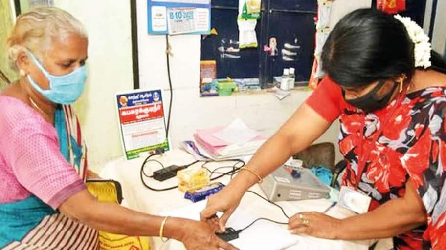 ரேஷன் கார்டு வைத்திருப்பவர்களுக்கு அக்டோபர் மாதத்துக்கான முக்கிய அப்டேட்