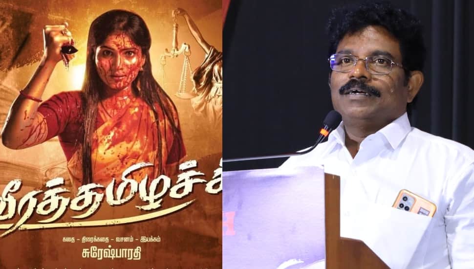 கட்டிட தொழிலாளி டூ சினிமா! வீர தமிழச்சி மூலம் இயக்குனராகும் சுரேஷ் பாரதி!