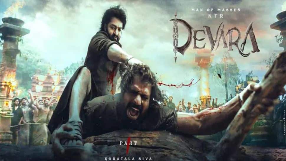 தேவரா 