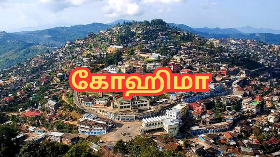 மகளிர் பாதுகாப்பு