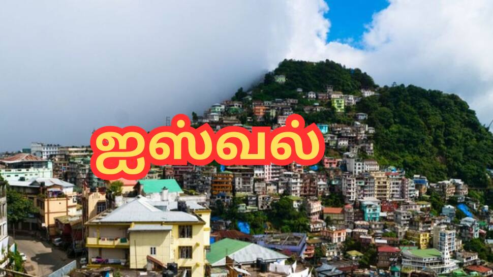 மகளிர் பாதுகாப்பு