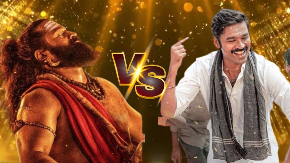 இட்லி கடை vs காந்தாரா சேப்டர் 1 : எதை முதலில் பார்க்கலாம்? எந்த படம் நல்லாயிருக்கு? இட்லி கடை vs காந்தாரா சேப்டர் 1 : எதை முதலில் பார்க்கலாம்? எந்த படம் நல்லாயிருக்கு?