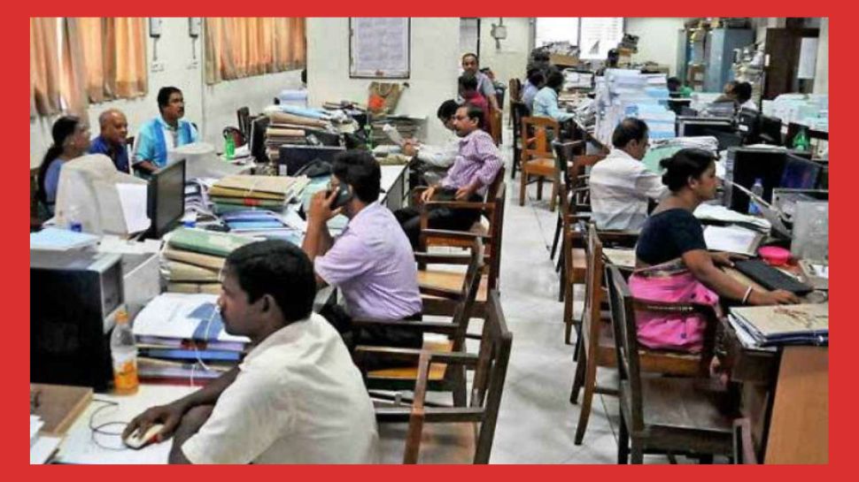 அரசு ஊழியர்களுக்கு நிதி அமைச்சகத்தின் அவசர உத்தரவு: UPS காலக்கெடு நீட்டிக்கப்பட்டது அரசு ஊழியர்களுக்கு நிதி அமைச்சகத்தின் அவசர உத்தரவு: UPS காலக்கெடு நீட்டிக்கப்பட்டது