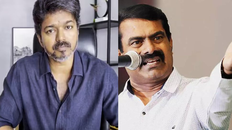 விஜய் இதயத்தில் வலியோ காயமோ இல்லை.. கடுமையாக விமர்சித்த சீமான்! விஜய் இதயத்தில் வலியோ காயமோ இல்லை.. கடுமையாக விமர்சித்த சீமான்!