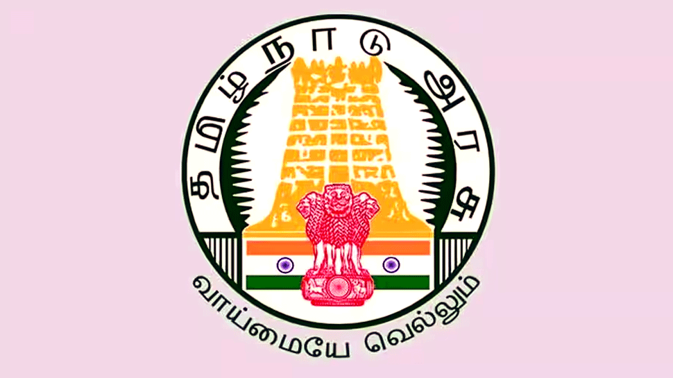 மாற்றுத்திறனாளி அரசுப் பணியாளர்களுக்கு குட் நியூஸ்.. தமிழக அரசு முக்கிய அரசாணை! மாற்றுத்திறனாளி அரசுப் பணியாளர்களுக்கு குட் நியூஸ்.. தமிழக அரசு முக்கிய அரசாணை!