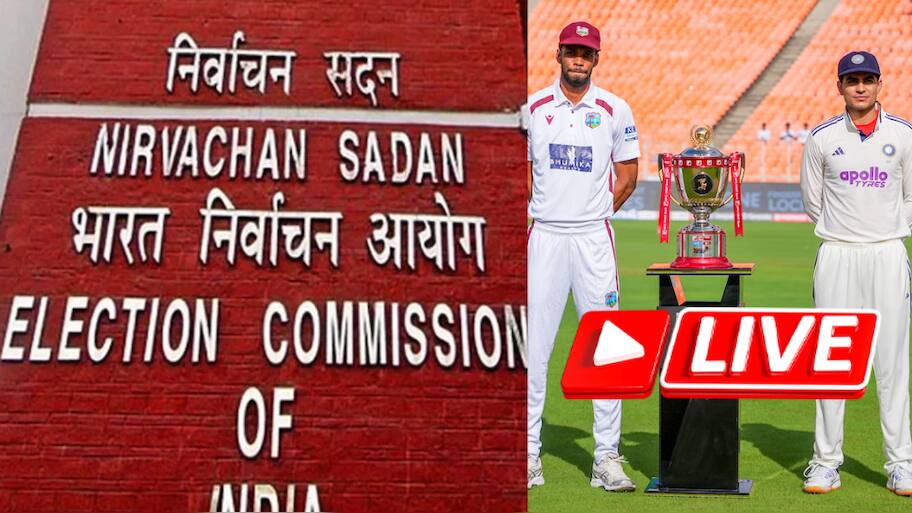 Live: பீகார் தேர்தல்; சென்னையில் வெடிகுண்டு மிரட்டல்; தங்கம் விலை குறைவு - அப்டேட்ஸ்