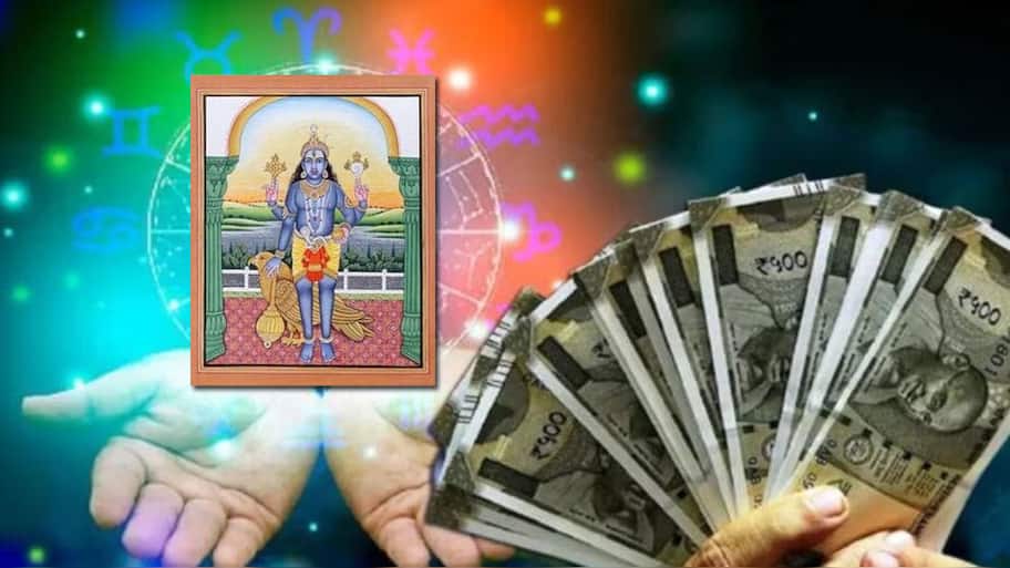 இன்று சனி நட்சத்திர பெயர்ச்சி: கோடிகளில் புரளப் போகும் 3 ராசிகள்