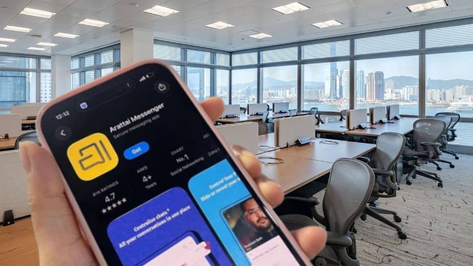 அரட்டை செயலியின் ஆரம்பமே அதிரடி: புத்தம் புதிய அம்சம்.... இது WhatsApp -இல் கூட கிடையாது