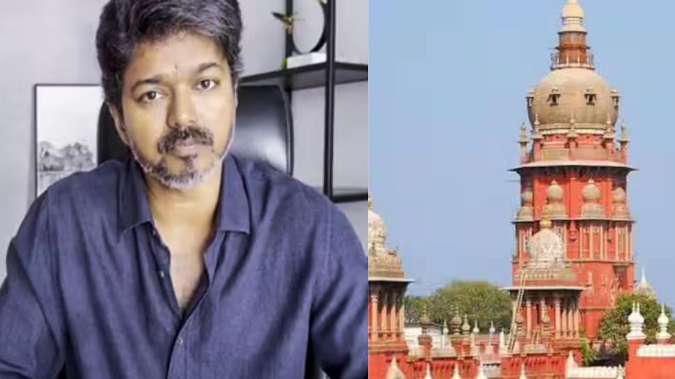 விஜய்க்கு தலைமை பண்பே இல்லை - நீதிபதி காட்டம்! விஜய்க்கு தலைமை பண்பே இல்லை - நீதிபதி காட்டம்!