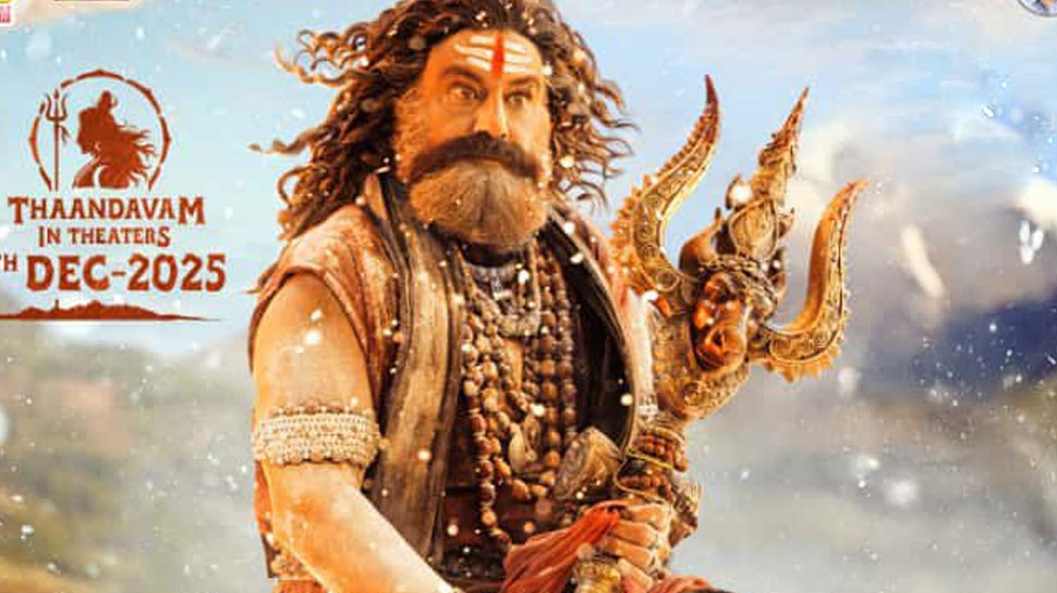 டிசம்பர் 5 முதல் ‘அகண்டா 2: தாண்டவம்’ படம் வெளியீடு டிசம்பர் 5 முதல் ‘அகண்டா 2: தாண்டவம்’ படம் வெளியீடு