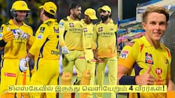 அஷ்வினை தொடர்ந்து சிஎஸ்கேவில் இருந்து வெளியேறும் 4 வீரர்கள்! யார் யார் தெரியுமா?