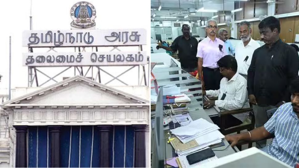பழைய ஓய்வூதிய திட்டம்: வருமா, வராதா? கருப்பு பேட்ஜுடன் வந்த தலைமை செயலக பணியாளர்கள்! பழைய ஓய்வூதிய திட்டம்: வருமா, வராதா? கருப்பு பேட்ஜுடன் வந்த தலைமை செயலக பணியாளர்கள்!